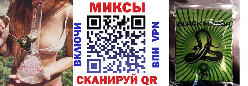 купить закладку  Сосногорск  БУТИРАТ буратино 