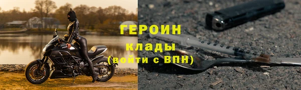 МДПВ Дмитриев