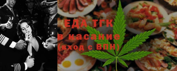 Альфа ПВП Семилуки