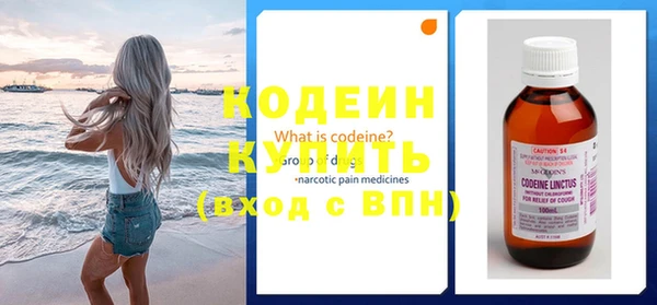Альфа ПВП Семилуки