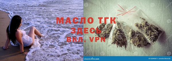 меф Бородино