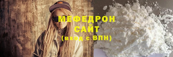 крисы Дмитров