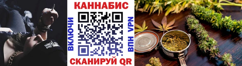Бошки марихуана марихуана darknet формула Сосногорск цены